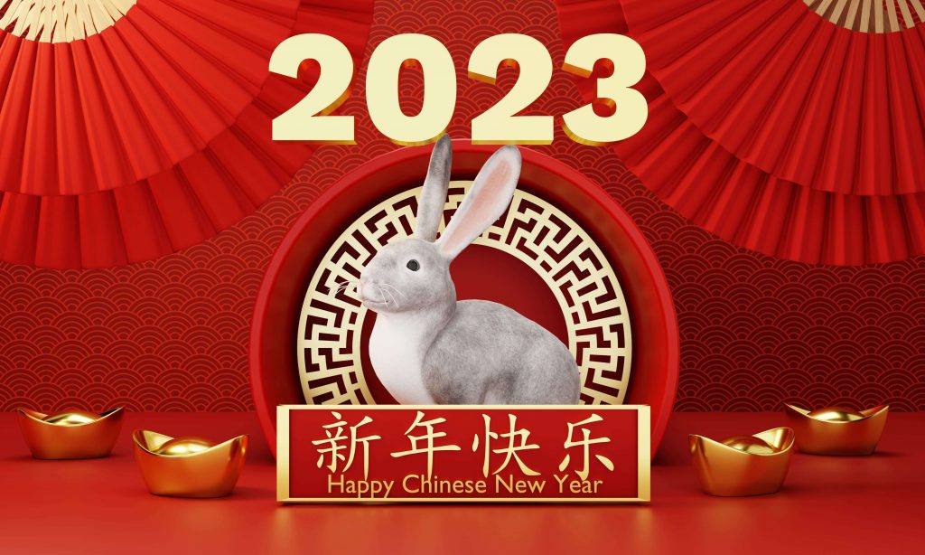 Año Nuevo Chino: El Conejo Negro del Agua